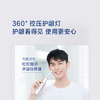 欧乐B电动牙刷成人护龈Pro4Ultra蓝色3D声波Pro系列圆头深度清洁牙龈呵护情侣送礼赠生日礼物男士女士 /家用电器 /个护健康 /电动牙刷 商品缩略图4