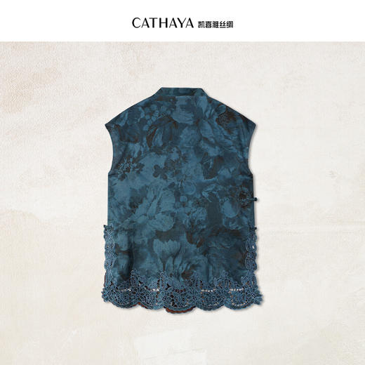 凯喜雅 立领镂空下摆上衣 告别闷热黏腻感 商品图3