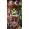 C海天800g薄盐黄豆酱 商品缩略图1