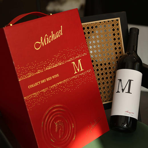 热卖中！！【1919全球酒水连锁专柜款 澳大利亚原瓶进口】麦克尔Michael西拉干红葡萄酒 14.5度干红 商品图4