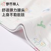 都市丽人莫代尔儿童内裤女大童内裤JKH2A2 商品缩略图5