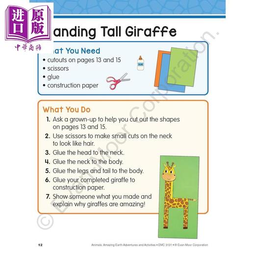 【中商原版】Evan Moor Animals Amazing Earth Adventures and Activities 奇妙的地球冒险 动物 4-5岁 美国教辅原版evanmoor 商品图2