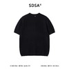 SDSA男装2026新款高贵轻奢老钱风肌理提花针织圆领短袖T恤百搭 商品缩略图4