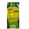 C海天600g薄盐上等蚝油 商品缩略图2
