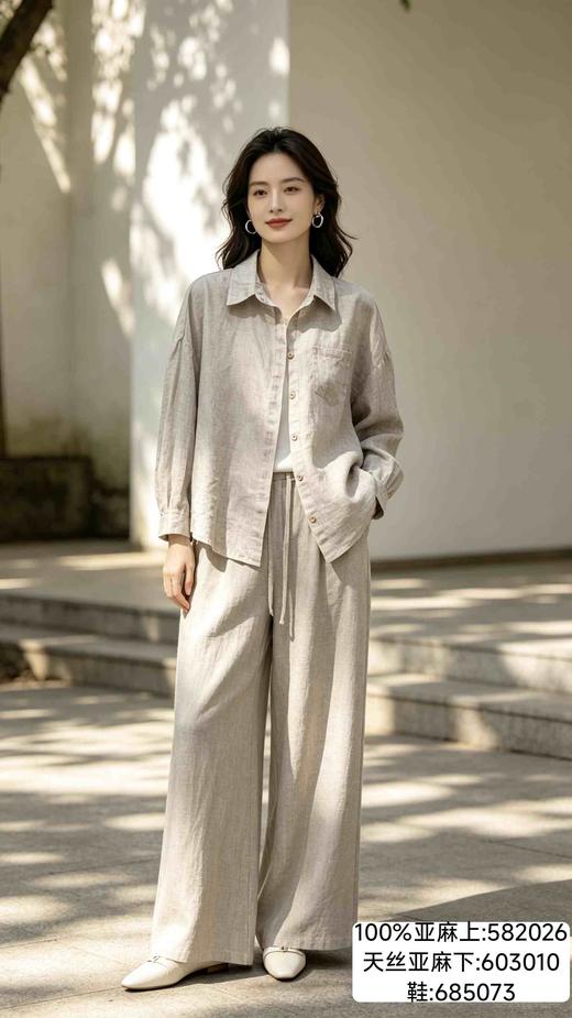 582026单袋纯亚麻衬衫 商品图0