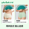 宜可露竹棉莱卡呼吸裤内裤 926 927 商品缩略图7