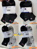 全部现货发！！！保税仓原单正品 
Champion家这波袜子直接闭眼冲！
一卡6双，黑白灰经典色，男生穿超百搭，四种配色 商品缩略图0