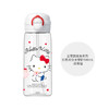 500ml三丽鸥乐思双饮杯塑料杯-纪念日百货门店同款170796540 商品缩略图4