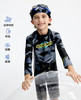 【店庆提前购】8楼爱慕儿童Aimer Kids色块风暴男孩长袖泳衣AK267L501，吊牌价359元 商品缩略图0