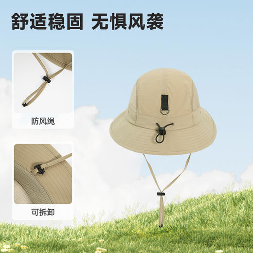 【99元】诺诗兰 NU小檐帽 NCAEN0101S 商品图3