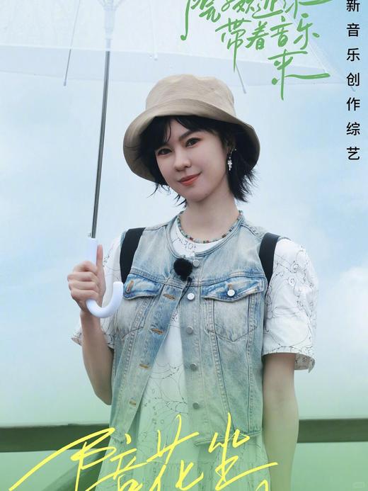 Monic*a Vinader​ 的 Beads 自由宝石串珠系列 手链＋项链 商品图10