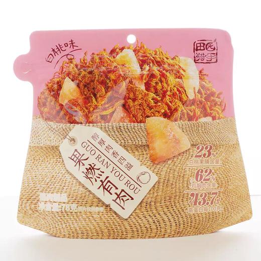 T田园猎手78g白桃味果脯肉干 商品图0