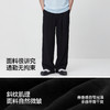森马休闲裤男夏季舒适垂感阔腿裤子2026新款微皱A字显高显瘦长裤 商品缩略图3