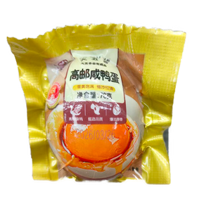 五合三宝70g高邮咸鸭蛋