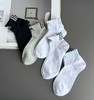 一组5双。短筒袜来了AD运动短筒男女袜 商品缩略图3