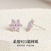 卡蒂罗KADER 925银 满钻雪花耳钉轻奢小众设计甜蜜森系ins风精致氛围感耳饰 时尚日常百搭 商品缩略图2
