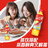 统一冰红茶500ml*15瓶 新旧包装交替发货 /水饮冲调 /饮料 /茶饮料 商品缩略图2