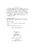 [按需印刷]医学图像处理中的数学理论与方法 商品缩略图2