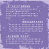 成珍 “外卖诗人”王计兵首部非虚构文集，成珍，是母亲的名字，也是王计兵与命运磋磨的真实经历 商品缩略图1