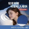 【枕边音碟】超薄助眠枕上音响睡眠音箱听歌神器噪音动态枕边蓝牙 商品缩略图3
