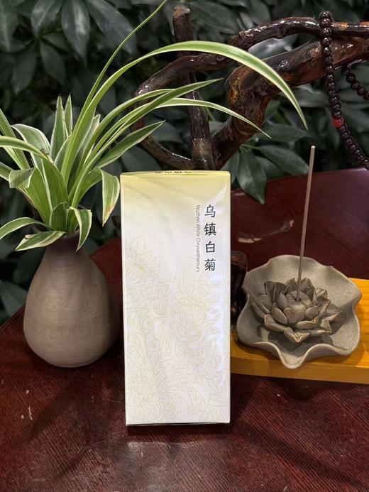乌镇官方乌香堂静系乌香 商品图3