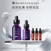 【会员节】【爆】全新紫米精华！1楼修丽可聚糖多重丰盈精华液 30ml 商品缩略图0