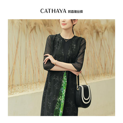 凯喜雅 乔其连衣裙 91%桑蚕丝9%氨纶 商品图5