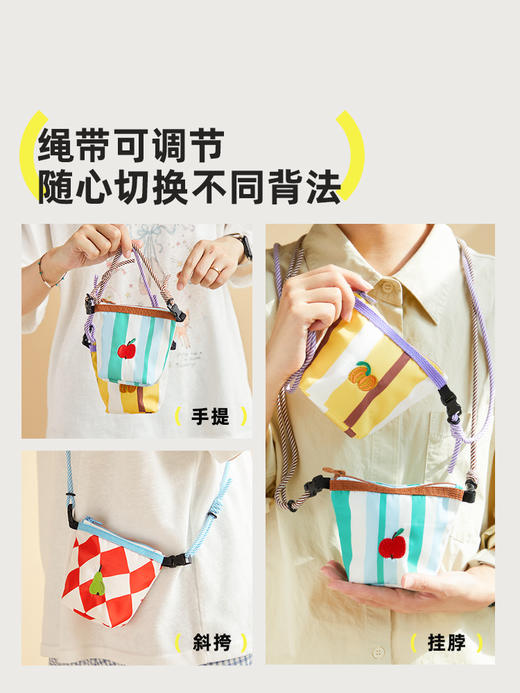 【2件起购！胖东来同款❗五一出游福利🎉】HUGZ小众艺术品✨饺子包系列~明星李晟同款🔥小巧随身·防水面料👉🏻限量2000个，抢完下架！闺蜜、家里娃抢着背！原价59元💰  现仅24.9元❗ 商品图13