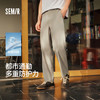 舒服裤|森马休闲裤男夏季合体锥形长裤2026新款户外通勤功能裤子 商品缩略图0