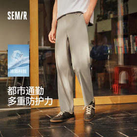舒服裤|森马休闲裤男夏季合体锥形长裤2026新款户外通勤功能裤子