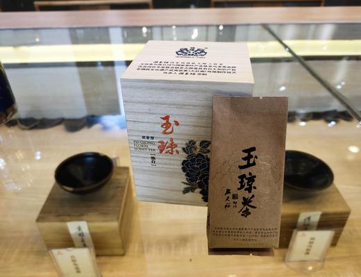 2026游老师手工玉琼——独白 商品图0