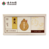 【官方正品】云南白药金品黄芪10g*20袋独立包装防潮方便黄芪片中药材 商品缩略图0