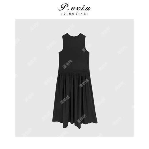 04-3潘依绣丁丁宠粉【赫本裙】法式赫本风简约气质背心连衣裙7082T 商品图1