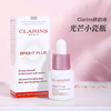 【体验装】Clarins娇韵诗小瓷瓶精华7ml  香港直邮 商品缩略图5