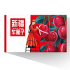 新疆车厘子 大樱桃 应季水果 商品缩略图10