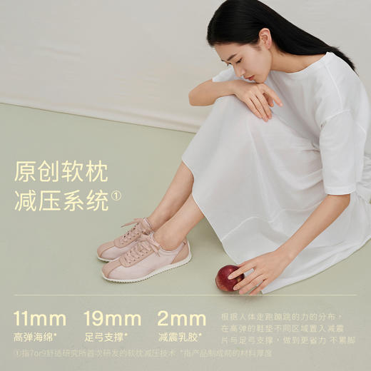 7or9休闲平底鞋德训鞋莓果慕斯 商品图5