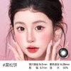 新款【黑松饼】14.5大直径日抛美瞳10片装 商品缩略图2