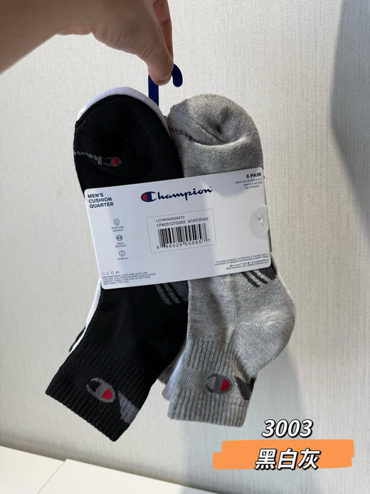 全部现货发！！！保税仓原单正品 
Champion家这波袜子直接闭眼冲！
一卡6双，黑白灰经典色，男生穿超百搭，四种配色 商品图2