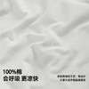 [纯棉]迷你巴拉巴拉宝宝短袖T恤柔软透气可爱花瓣造型上衣26新款 商品缩略图2