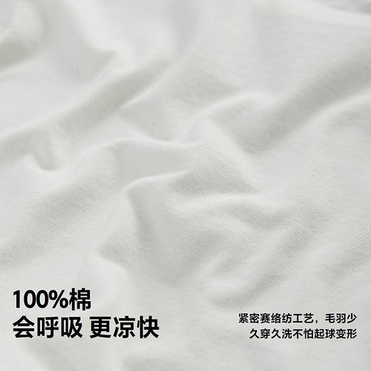 [纯棉]迷你巴拉巴拉宝宝短袖T恤柔软透气可爱花瓣造型上衣26新款 商品图2