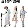 【冰冰凉凉巨软巨滑】卷卷紫宽松短款连帽防晒衣 防晒力UPF99+ 透气速干不闷 冰凉软滑 贴心袖口指洞 高弹显瘦百搭 商品缩略图3