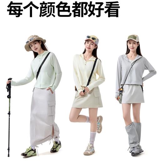 【冰冰凉凉巨软巨滑】卷卷紫宽松短款连帽防晒衣 防晒力UPF99+ 透气速干不闷 冰凉软滑 贴心袖口指洞 高弹显瘦百搭 商品图3