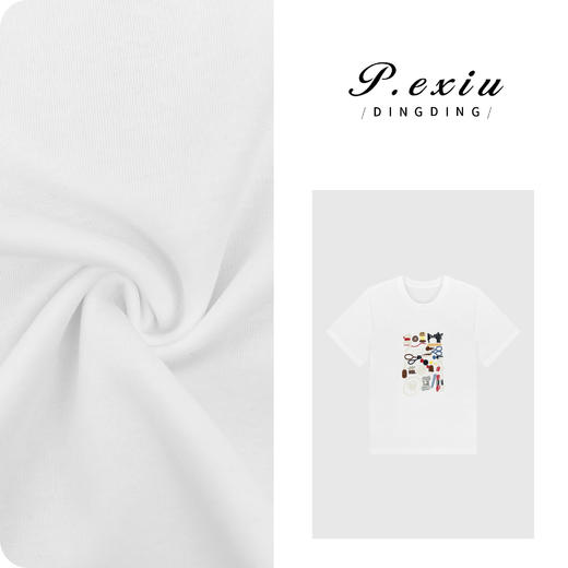 04-3潘依绣丁丁宠粉韩系减龄感多彩刺绣短袖T恤 SH9102 商品图0