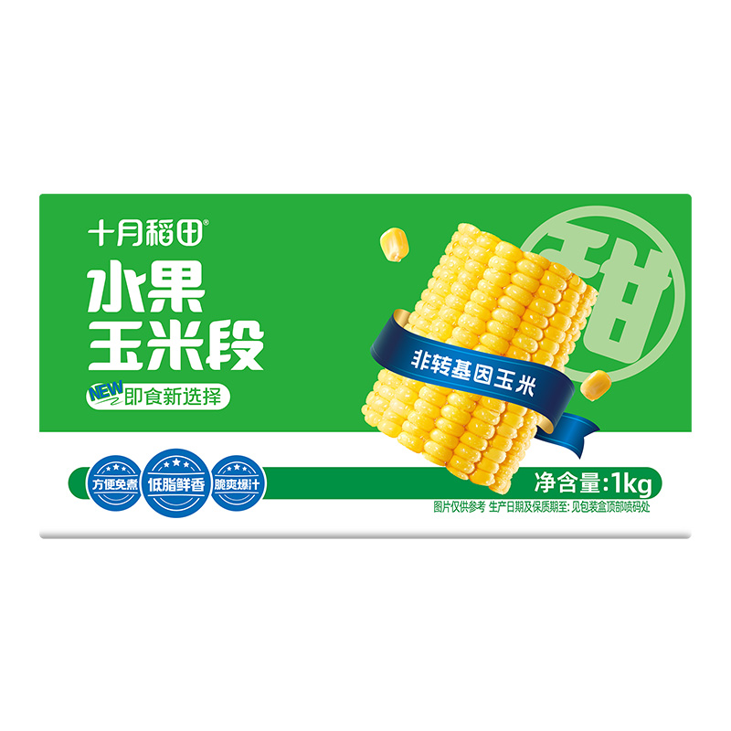 【开袋即食】十月稻田 水果玉米段 10段装 1kg