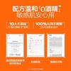 【店庆提前购】哈瑞咪多样屋  蜜丝婷防晒霜小黄帽面部清爽春夏隔离美白40ml     活动价：49元/支 商品缩略图3