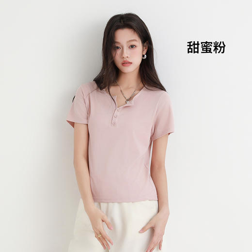 DUBAILI 亨利小U领T恤 97%莱赛尔 清凉显瘦 舒适百搭 6色可选2503 商品图7