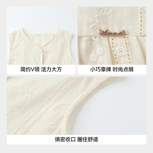 女童上衣夏季新款安奈儿童装EG622809 商品图4