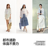 商场同款|森马长袖衬衫女夏中长款oversize收腰2026新款小众上衣 商品缩略图4
