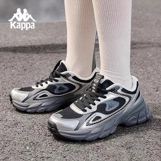 XXM卡帕背靠背Kappa男女同款运动休闲跑步鞋老爹鞋K0EY5MC02 商品图1