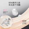 【限定组合】MENOW美诺萌兰熊饼21g+电镀气垫粉底霜遮瑕持久不脱妆防水控油持妆 商品缩略图10